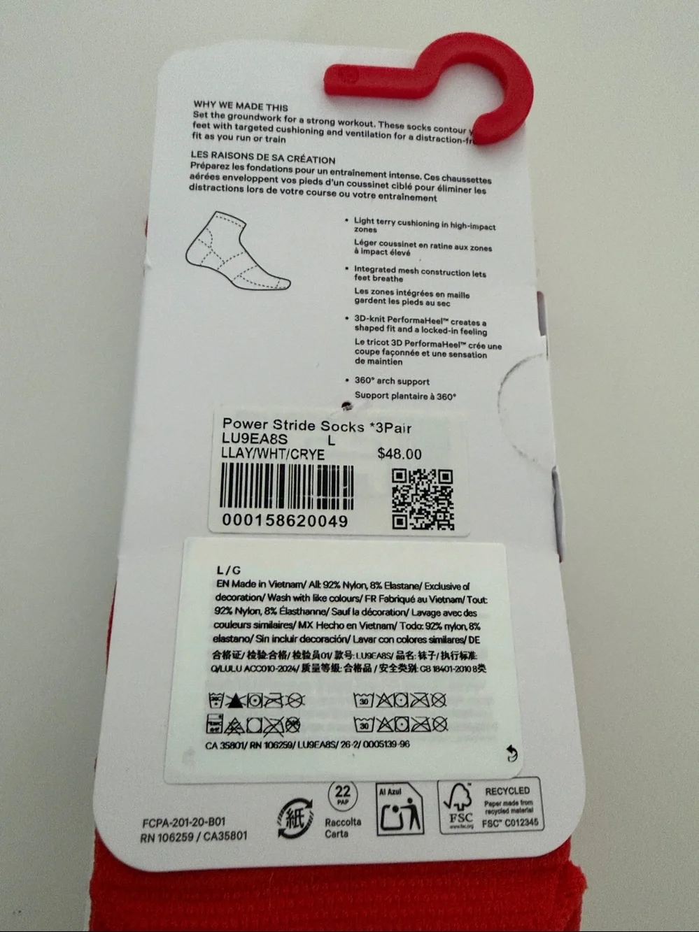 Lululemon - Power Stride Socks - 3 pack - NWT